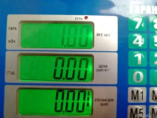 1845059 Кронштейн глушителя Ford B-Max Арт E48643487, вид 7