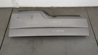 BHA780080 Борт откидной Land Rover Discovery 4 Арт 20527802, вид 1