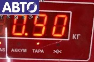  Рычаг подвески передний левый Audi A6 C6 (S6,RS6) Арт 54679806, вид 3