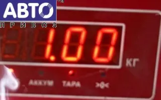  Рычаг подвески передний правый Audi A6 C6 (S6,RS6) Арт 54679862, вид 3