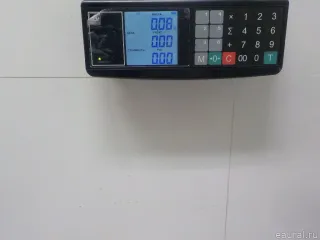 19432R9PA00 Шланг КПП Acura MDX 3 Арт E51635111, вид 6