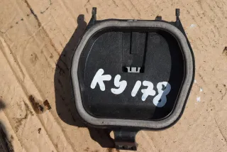 37540749 Крышка (заглушка) задняя фары Citroen Xsara Арт KY178, вид 2