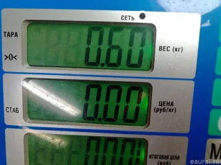 8E0615425F Скоба суппорта заднего Audi A6 C5 (S6,RS6) Арт E48646941, вид 5