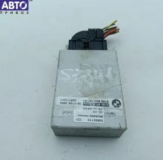 9221180.61359221180 Блок согласования фаркопа BMW 5 E60/E61 Арт 54645030, вид 1