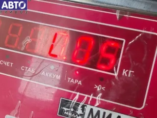 BP4K51730 Эмблема Mazda 3 BK Арт 55046987, вид 3