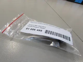 1984G7 Распределитель впрыска (инжектор) Citroen C4 Grand Picasso 1 Арт E81097364, вид 5