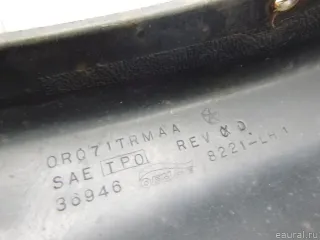 RQ71RXFAA Брызговик передний левый Chrysler Voyager 5 Арт E48599593, вид 4