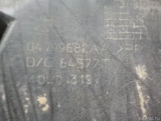 4719682AA Крепление АКБ (корпус/подставка) Chrysler Pacifica 2004 Арт E51624021, вид 10