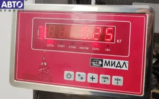 2900301279 Исполнительный узел DISA Audi A6 C5 (S6,RS6) Арт 55144881, вид 3