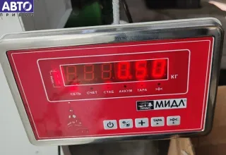  Трубка гидравлическая АКПП Audi A6 C5 (S6,RS6) Арт 55145305, вид 2