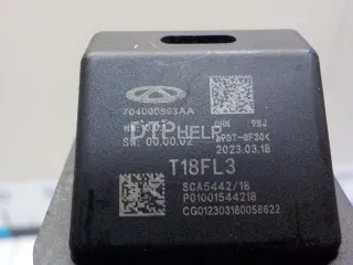 704000593AA Камера заднего вида Chery Tiggo 8 PRO Арт AM41129840, вид 5
