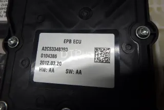 470217 Моторчик стояночного тормоза Citroen C4 2 Арт AM70545074, вид 6