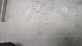 1305824070 Потолок Citroen Jumper 2 Арт 9026310, вид 3