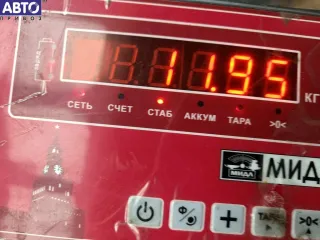  Прицепное устройство Opel Vectra B Арт 54984975, вид 3