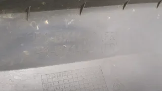 1685545080 Клык бампера передний правый Peugeot Boxer 3 Арт 20500367, вид 4