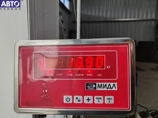  Маховик Citroen C5 1 2.0л TD Арт 55145181, вид 3