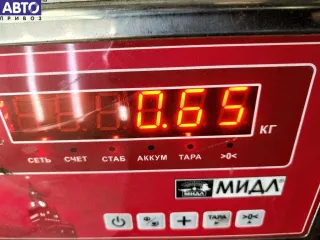 3M51A8B384AF Защита бампера переднего Ford Focus 2 Арт 54421575, вид 3