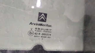 8401X0 Люк Citroen C3 1 Арт 20567731, вид 2