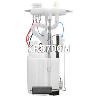 E8928M,KR8706M,170401NC0C,17040EJ81A,250601NC1C Насос топливный Infiniti G 4 2.5л Арт А2222936071-1, вид 1