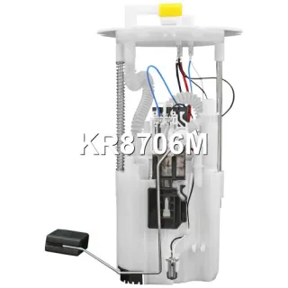 E8928M,KR8706M,170401NC0C,17040EJ81A,250601NC1C Насос топливный Infiniti G 4 2.5л Арт А2222936071-1, вид 3