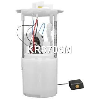 E8928M,KR8706M,170401NC0C,17040EJ81A,250601NC1C Насос топливный Infiniti G 4 2.5л Арт А2222936071-1, вид 5