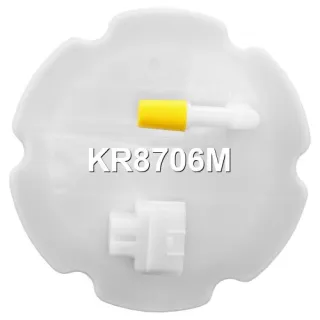 E8928M,KR8706M,170401NC0C,17040EJ81A,250601NC1C Насос топливный Infiniti M (Y50) 3.5л Арт А2222936071-3, вид 2