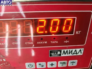  Защита бампера переднего Ford Mondeo 4 restailing Арт 54352204, вид 4