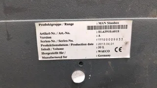 81639106018 Холодильник MAN TGX Арт 20570849, вид 3