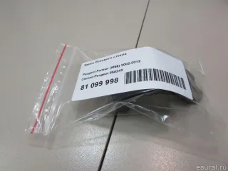 858243 Замок бокового стекла Citroen Berlingo 3 Арт E81099998, вид 7