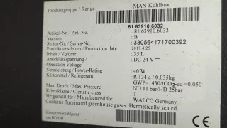 81639106032 Холодильник MAN TGX Арт 20570721, вид 3