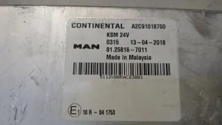 81258167011 Блок управления KSM MAN TGX Арт 20576195, вид 4