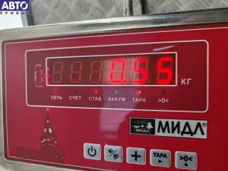  Проводка Citroen Xsara Арт 55171263, вид 2