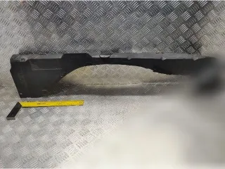 9656454480 Защита бампера заднего Citroen C5 1 Арт 166462599, вид 1