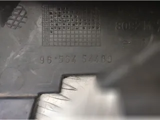 9656454480 Защита бампера заднего Citroen C5 1 Арт 166462599, вид 2