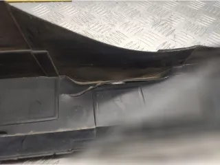 9656454480 Защита бампера заднего Citroen C5 1 Арт 166462599, вид 6