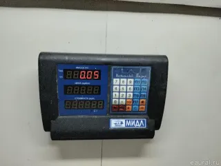 1737828 Антенна  Ford B-Max Арт E90480923, вид 5