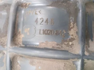 1020842 Защита арок задняя правая (подкрылок) Citroen DS4 Арт 20596381, вид 3