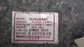 GJ6F61K00B Компрессор кондиционера Mazda 3 BL 2.0л DI,Cистема Common-Rail Арт 8488594, вид 4