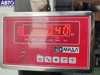  Исполнительный узел DISA BMW 3 E46 Арт 55168712, вид 4