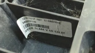 5802287205,5801876642 Зеркало бордюрное Iveco EuroCargo Арт 20602818, вид 3