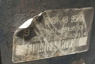 3N612B195CB Вакуумный усилитель тормозов Mazda 3 BK Арт e12252611, вид 3