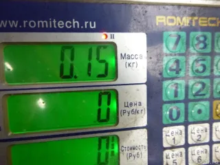 MU000671 Рычаг передний Citroen C-Crosser Арт E48616655, вид 4