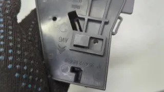 9143H7 Ручка внутренняя передняя левая Citroen C5 1 Арт 20609750, вид 2