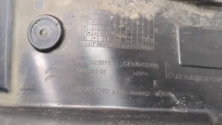 9811931280 Защита арок передняя левая (подкрылок) Citroen C3 3 Арт 20608454, вид 2