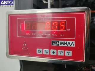 9645399080 Датчик уровня масла Citroen C3 1 1.6л TD Арт 55168937, вид 2