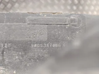 9805387880 Защита топливного бака Citroen C4 2 Арт 166738099, вид 4