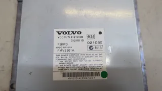 31210108,31210110 Усилитель акустический Volvo XC90 1 restailing Арт 20622644, вид 3