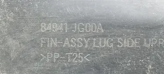 84941-JG00A Обшивка багажника Nissan X-Trail T31 Арт 2084946, вид 3