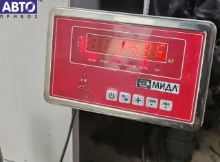 BU3Q6375BB Маховик Citroen Jumper 2 2.2л TD Арт 55165350, вид 5