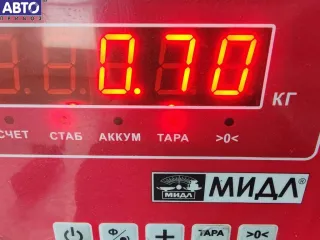 6120700079 Радиатор топлива Mercedes C W203 2.2л TD Арт 55168365, вид 3